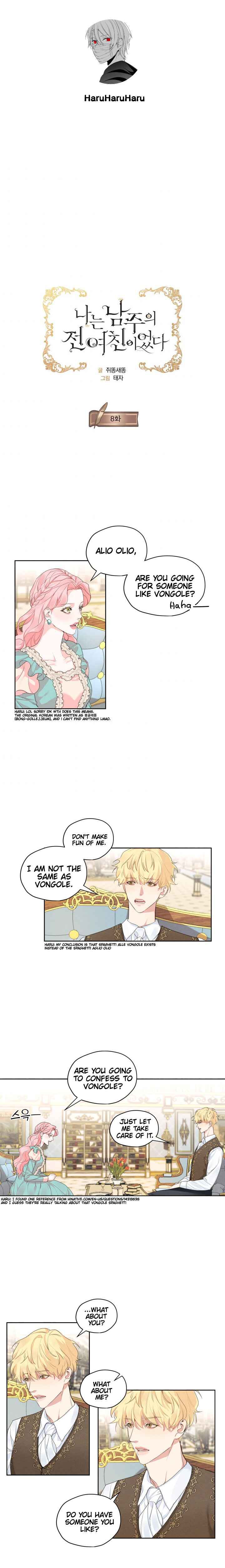 I am the Male Lead's Ex-Girlfriend Chapter 8 1